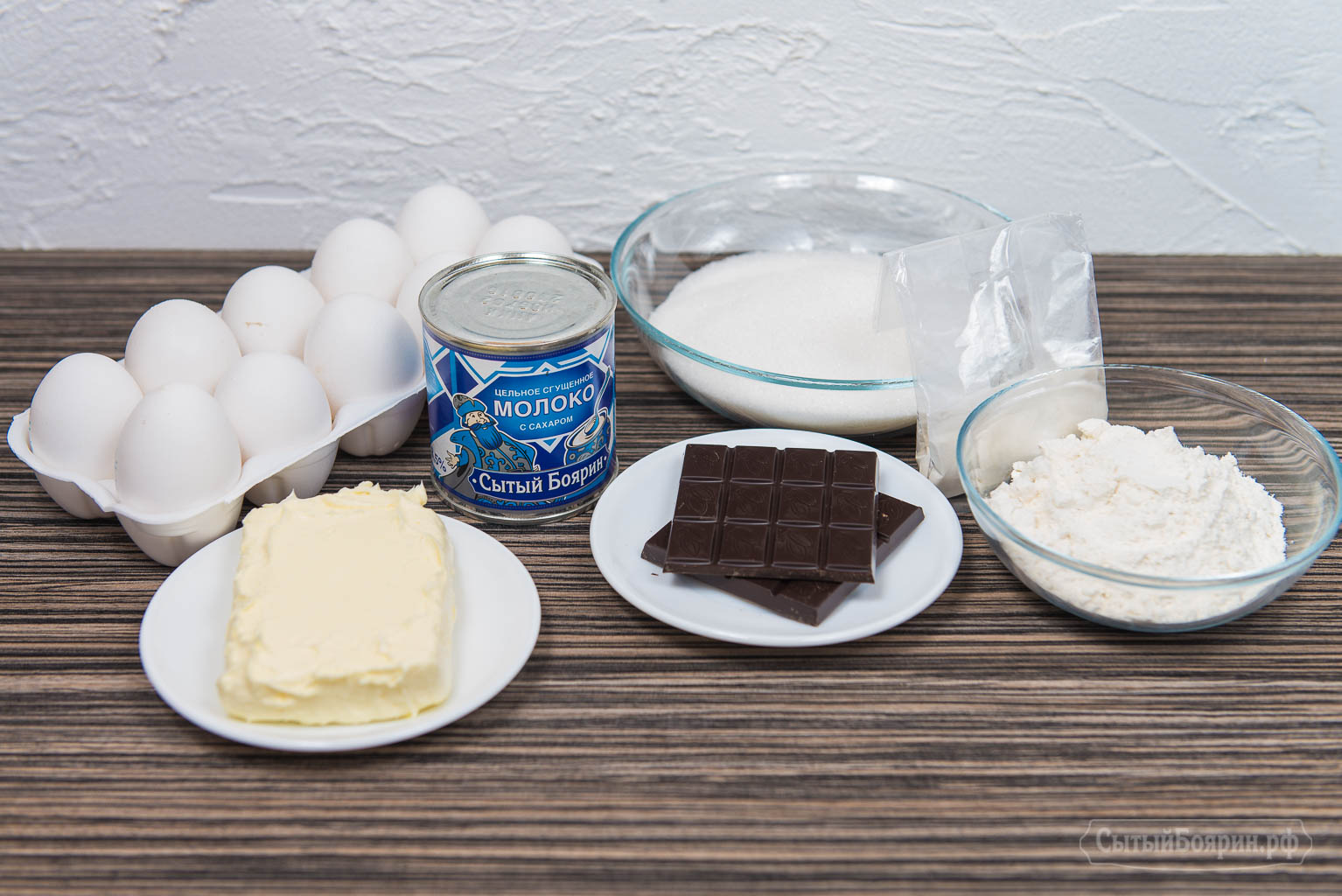 Как приготовить: Торт Птичье молоко — рецепт и советы от Бабушки Эммы
